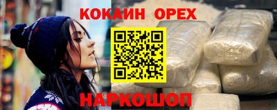 дмт Бугуруслан
