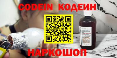 дмт Бугуруслан