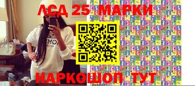 эйфоретик Бузулук