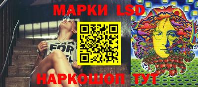 дмт Бугуруслан
