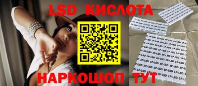 эйфоретик Бузулук