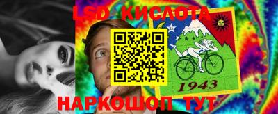 дмт Бугуруслан