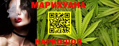 эйфоретик Бузулук