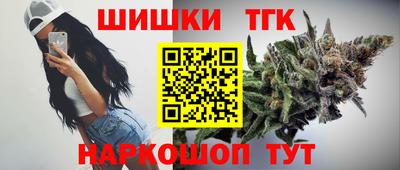 эйфоретик Бузулук