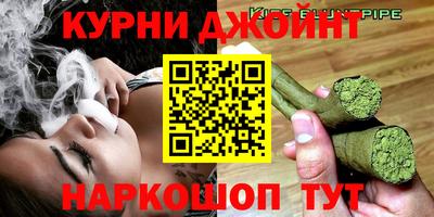 дмт Бугуруслан