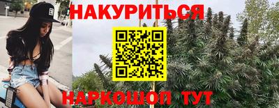 эйфоретик Бузулук