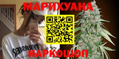дмт Бугуруслан