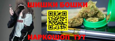 прущий лед Будённовск