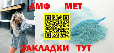 дмт Бугуруслан