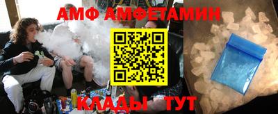 дмт Бугуруслан