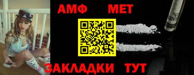 дмт Бугуруслан