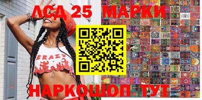 эйфоретик Бузулук
