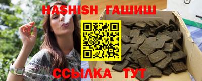 дмт Бугуруслан